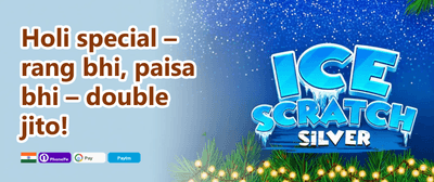 Refer a Friend Bonus promotion