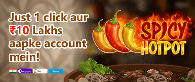 Mega Slot Free Spins promotion