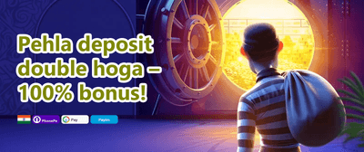 Weekend Cashback promotion