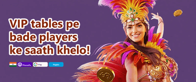 Weekly VIP Cashback Reward promotion